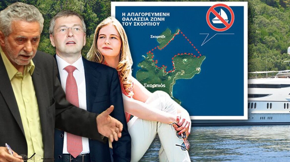 Minister of Marine bans free sea passage for tycoon Rybolovlev